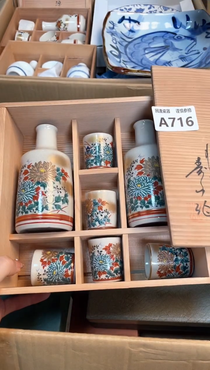 【闪购商品】闪购闪购闪购闪购