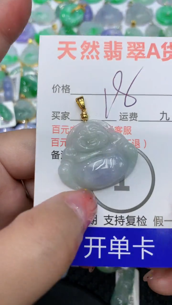【闪购商品】翡翠颈饰合金111111111111