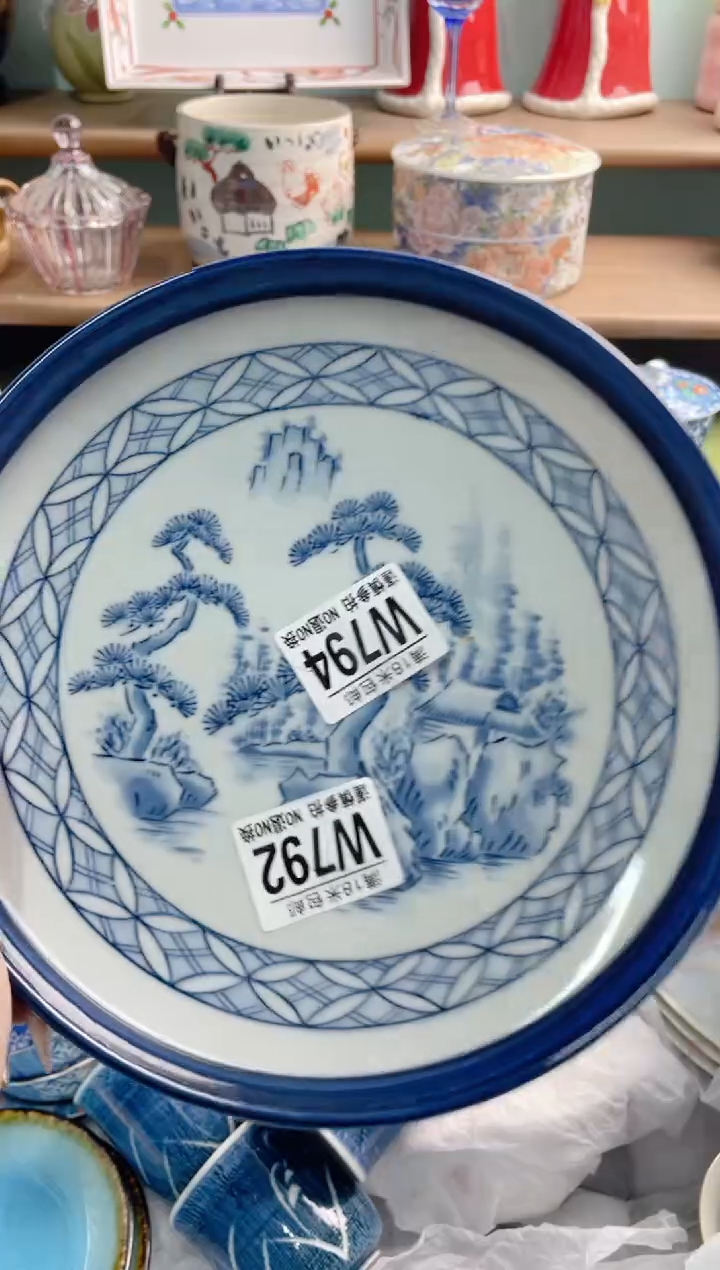 陶瓷杨*光W792*********