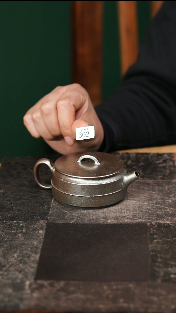 【闪购商品】302的玄铁的壶笑中常开的壶