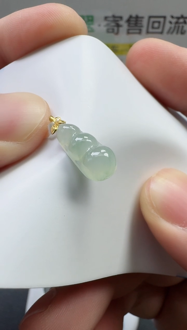 【闪购商品】翡翠颈饰18K金镶嵌寄售回流，不退不换