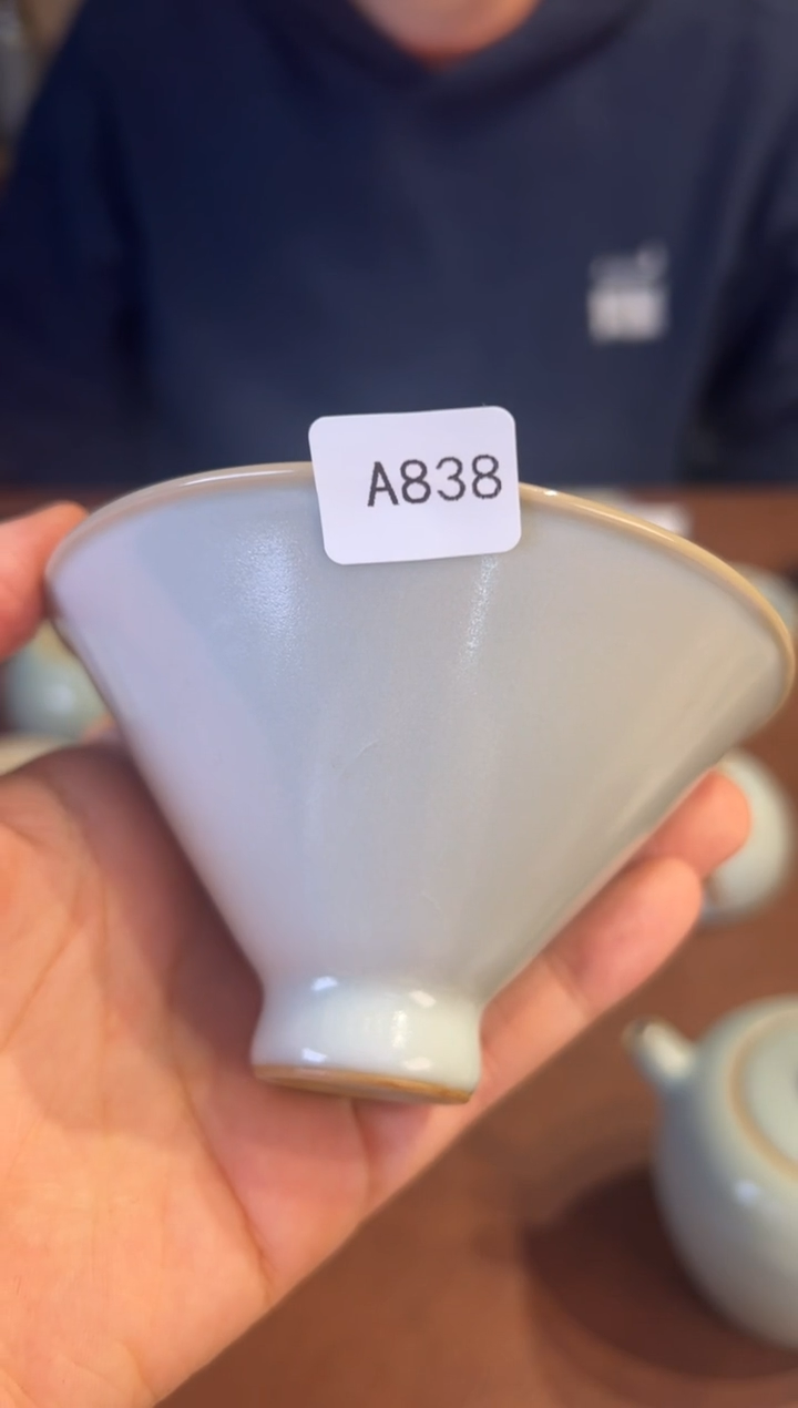 【闪购商品】瓷片绪文斗笠            问鼎