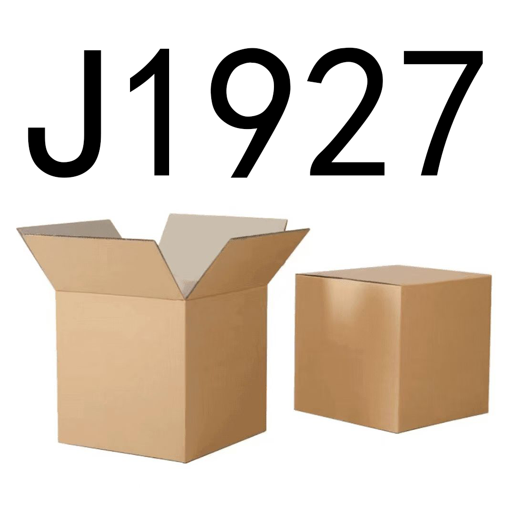 99新  【按主播讲解拍】J1927编号下单纸箱家具收纳 智能家居家用