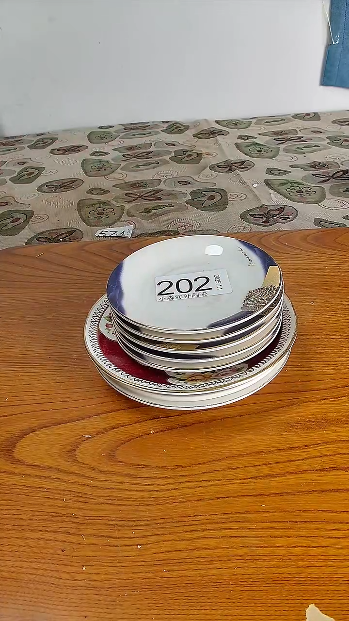 瓷片?****怪小淼海外陶瓷工艺品