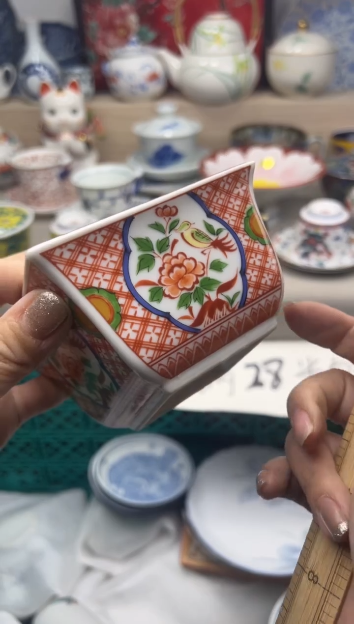 【闪购商品】瓷片一单一付28米包邮哦