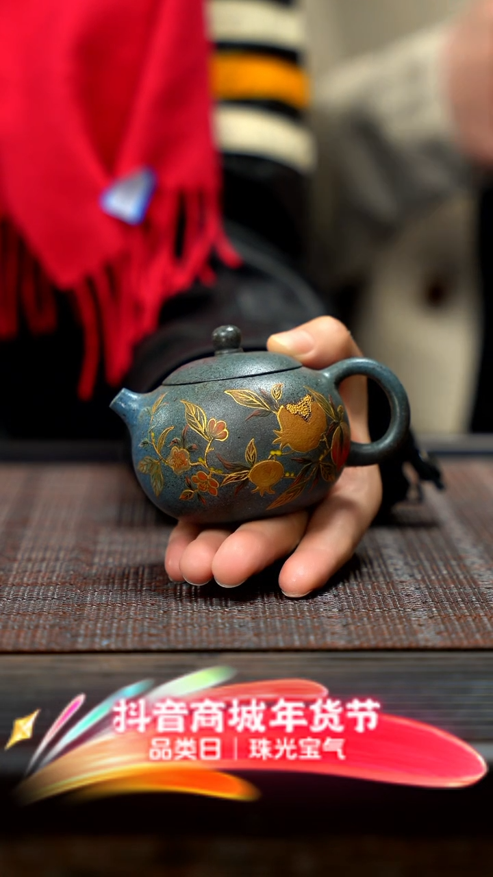 【闪购商品】紫砂茶壶海蓝西施