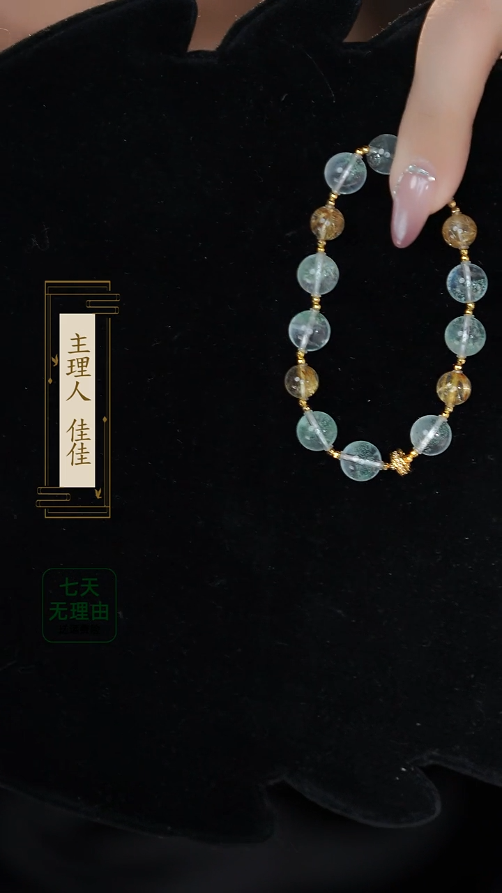 【闪购商品】水晶手链18K金镶嵌@@@@@@@@@@@@