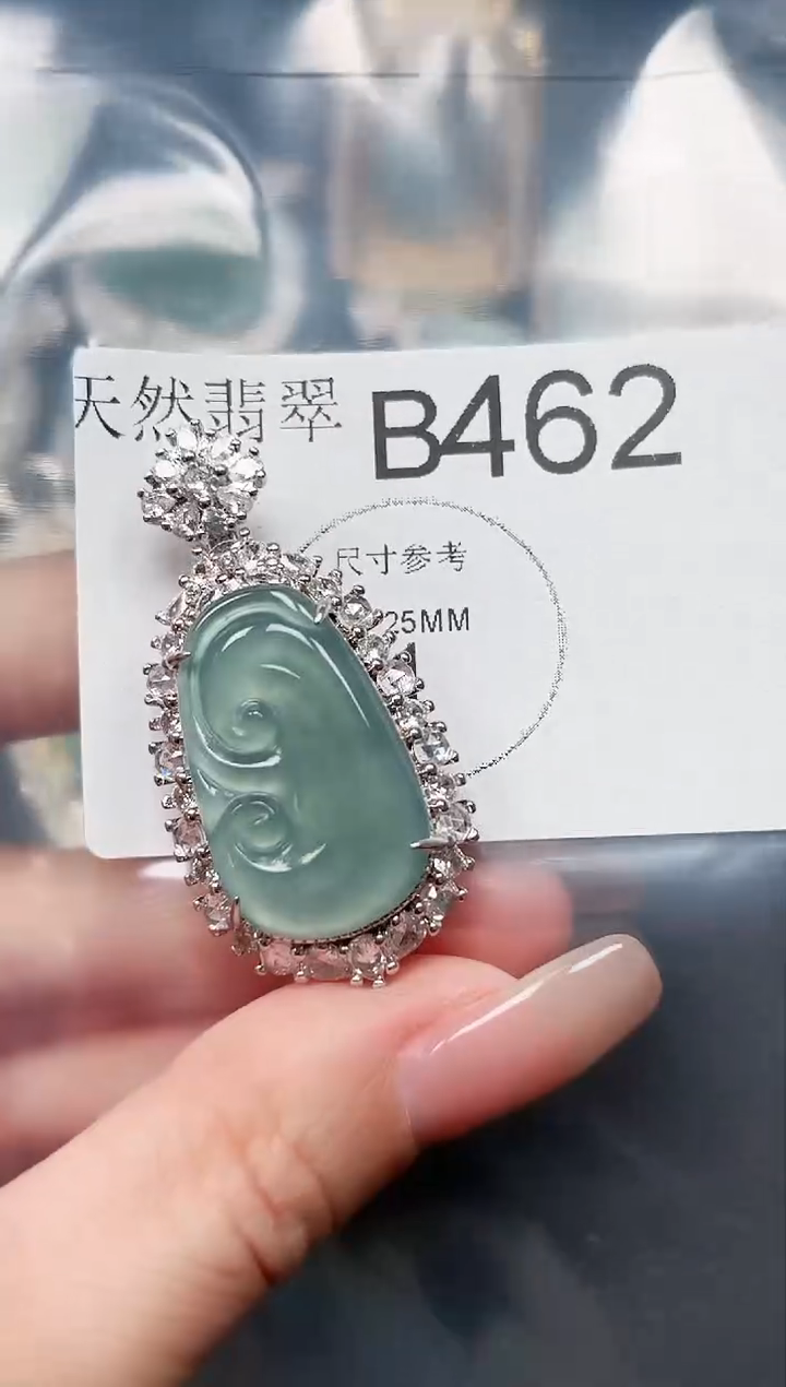 【闪购商品】翡翠颈饰未镶嵌462赠皮绳