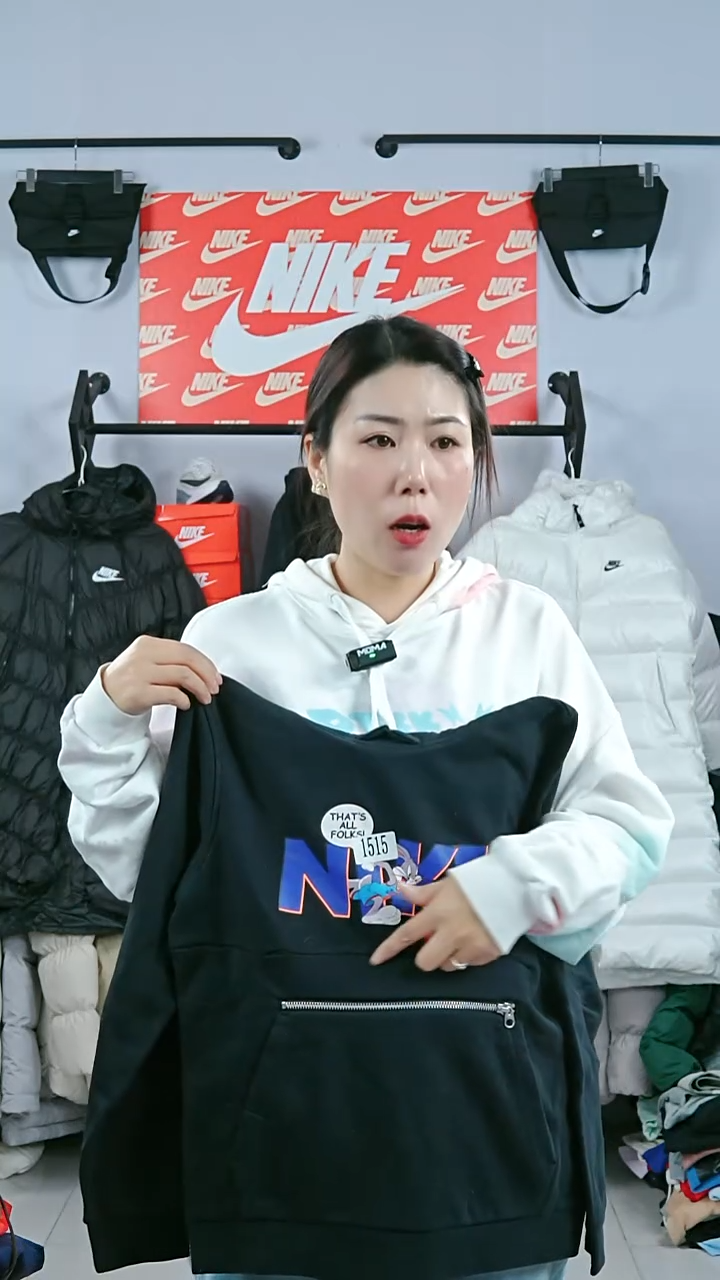 1515闪购编码Nike/Jordan运动衣以直播间过款为准尺码L