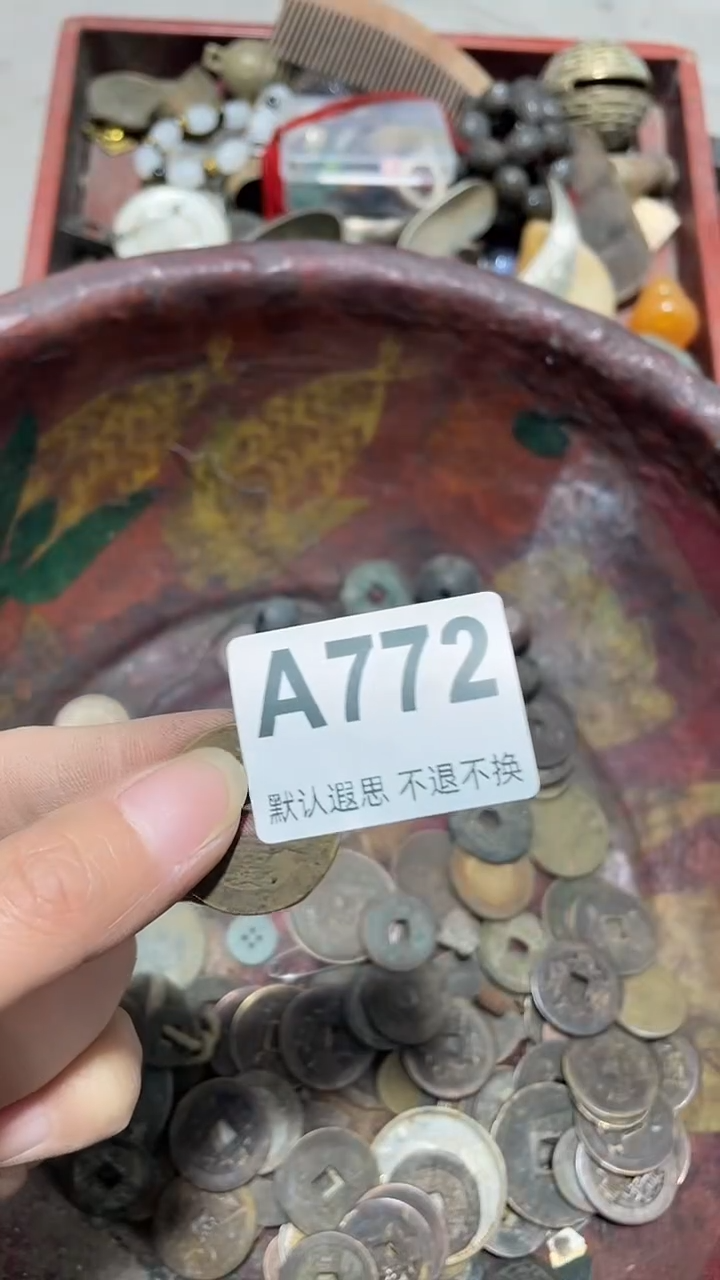 陶搞****?工艺品摆件772