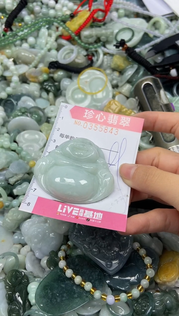 颈饰未镶嵌翡翠闪购0355843