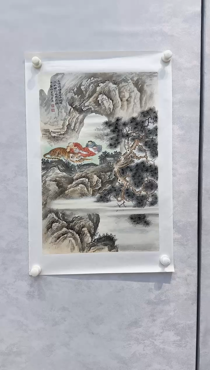 【闪购商品】纸本1炳山艺术----------郭彦东作品