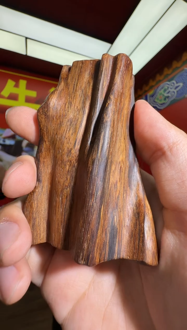 沉香吊坠c159富森多样性发一