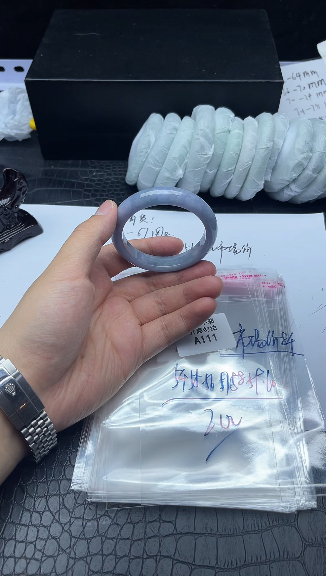 所见即所得！拍啥是啥111紫54-60