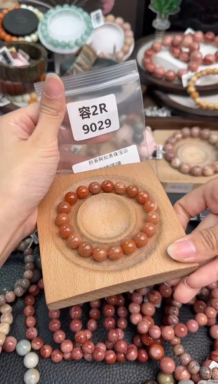 未镶嵌手链石英质玉雨***嘀2R9029