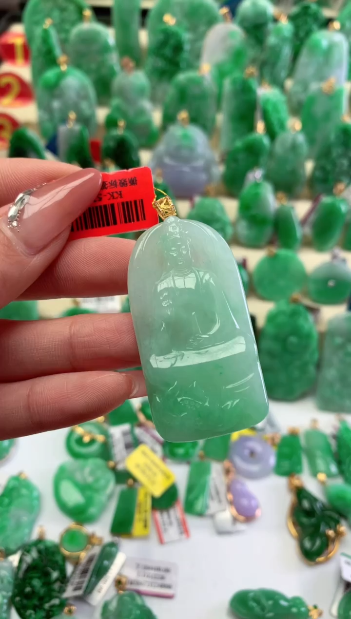 【闪购商品】翡翠颈饰18K金镶嵌挂件