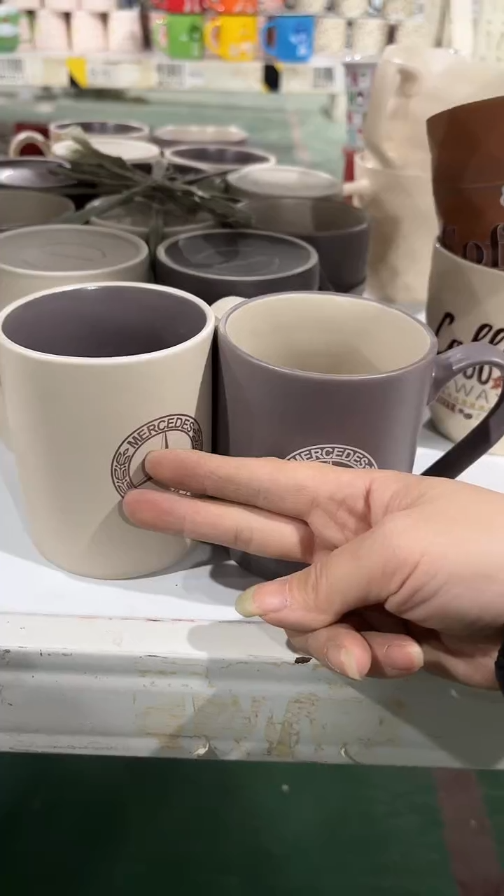 【闪购商品】家湖高温陶瓷杯 微瑕