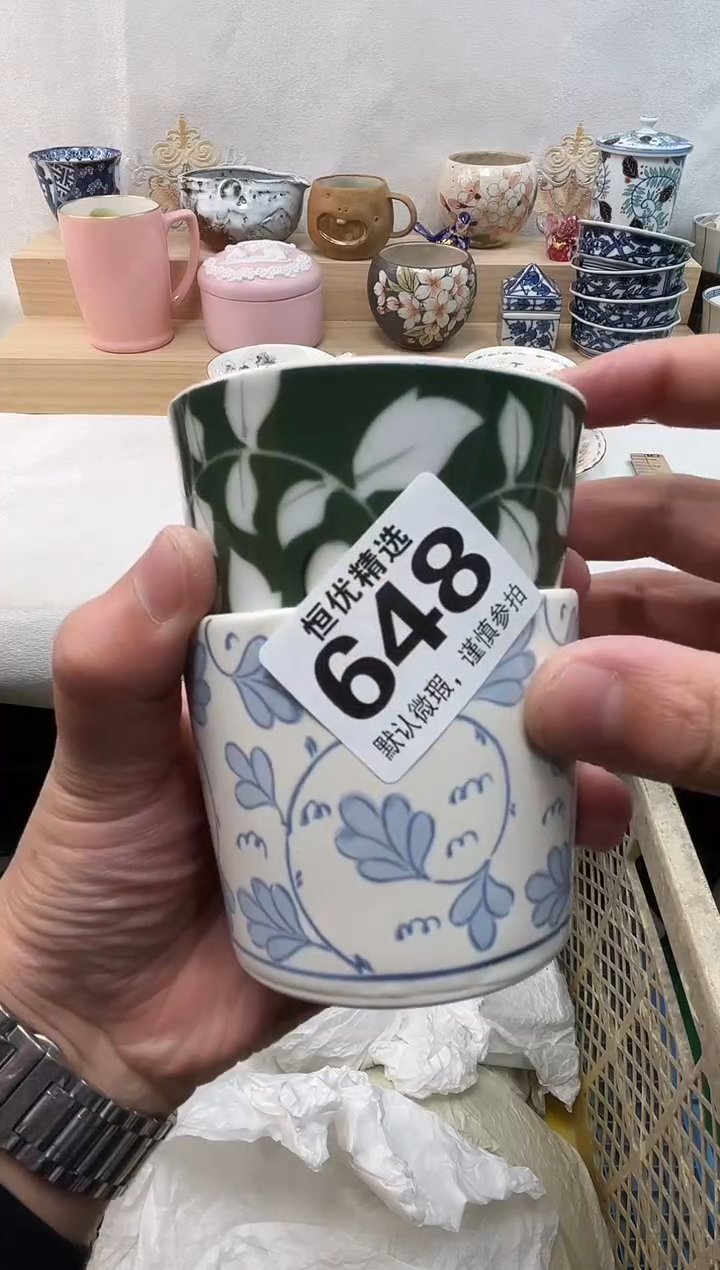 墨*许陶瓷陶瓷陶瓷陶瓷陶瓷陶瓷陶瓷