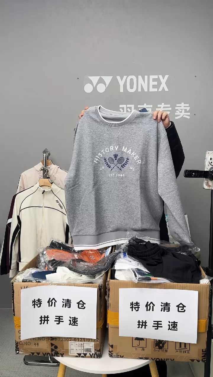男长袖130024灰色XxL