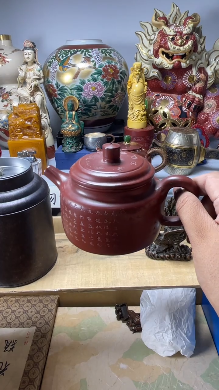手工艺品琉璃紫**扬琉璃琉璃琉璃琉璃