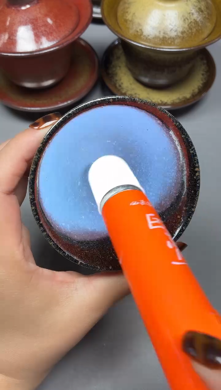 茶盏11全品               