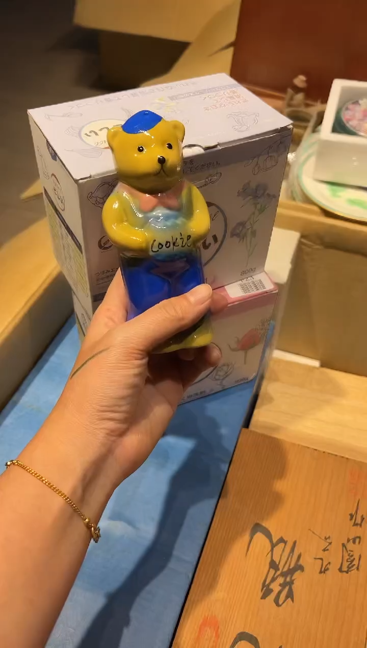 1109好好好好好好好