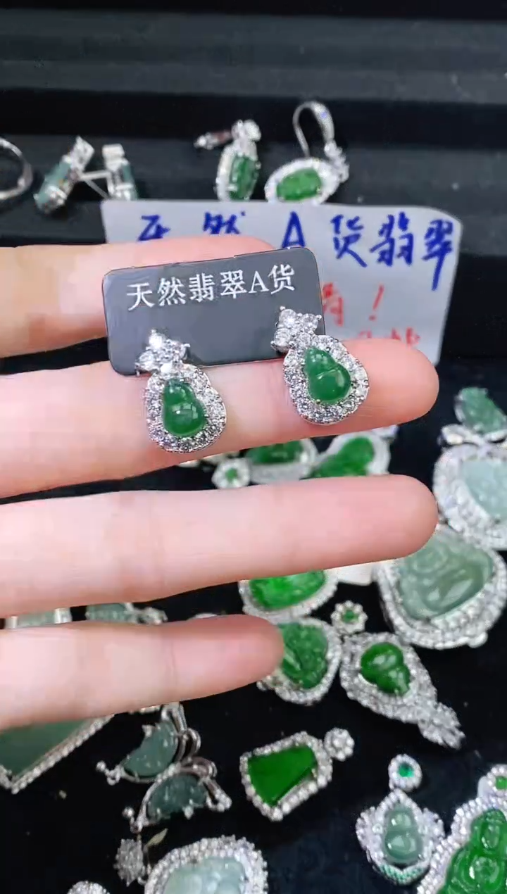 【闪购商品】翡翠颈饰未镶嵌精美翡翠-多样性只发一件Y250