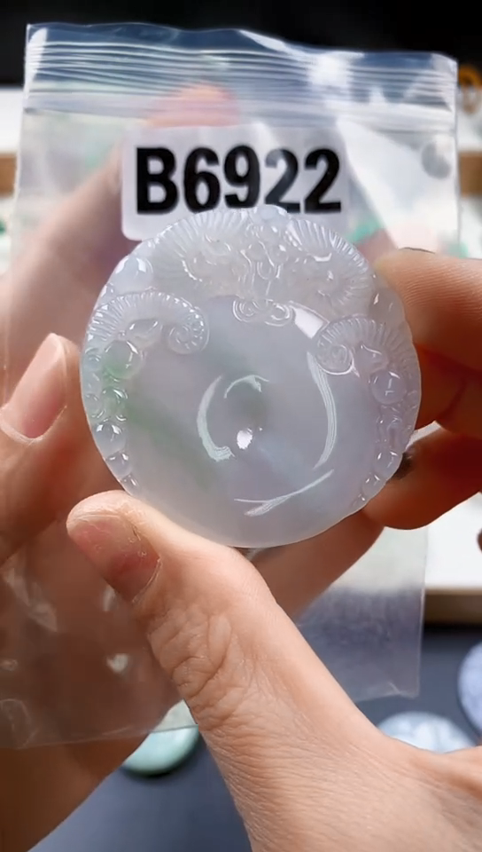 颈饰未镶嵌翡翠天然翡翠吊坠挂件