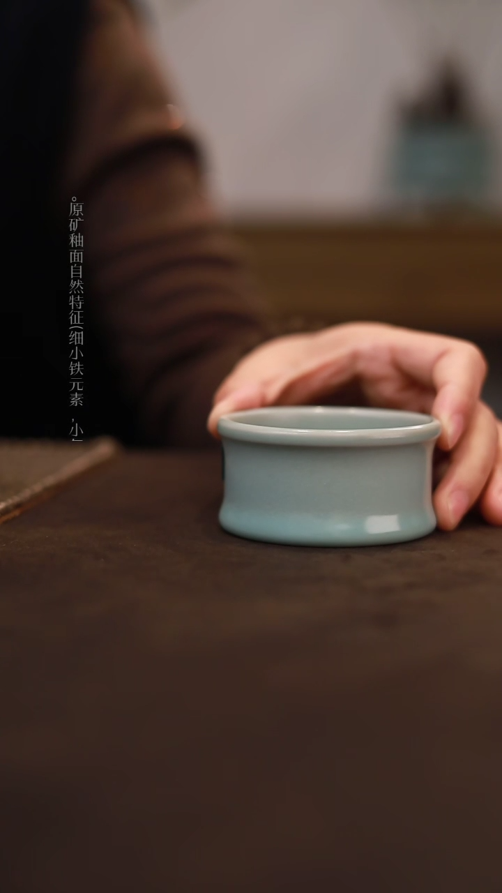 【闪购商品】杯0892一级品柴烧天青仿古束腰杯