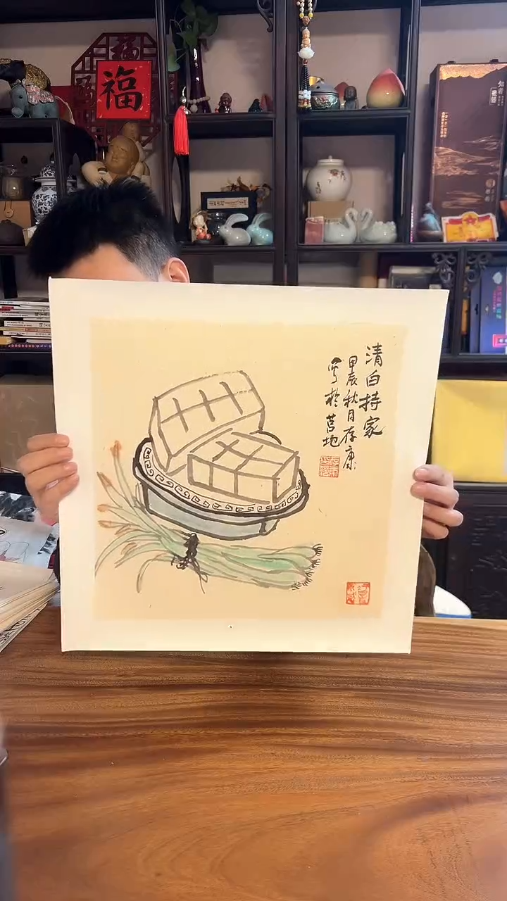 【闪购商品】国画大匠艺术王存康老师作品