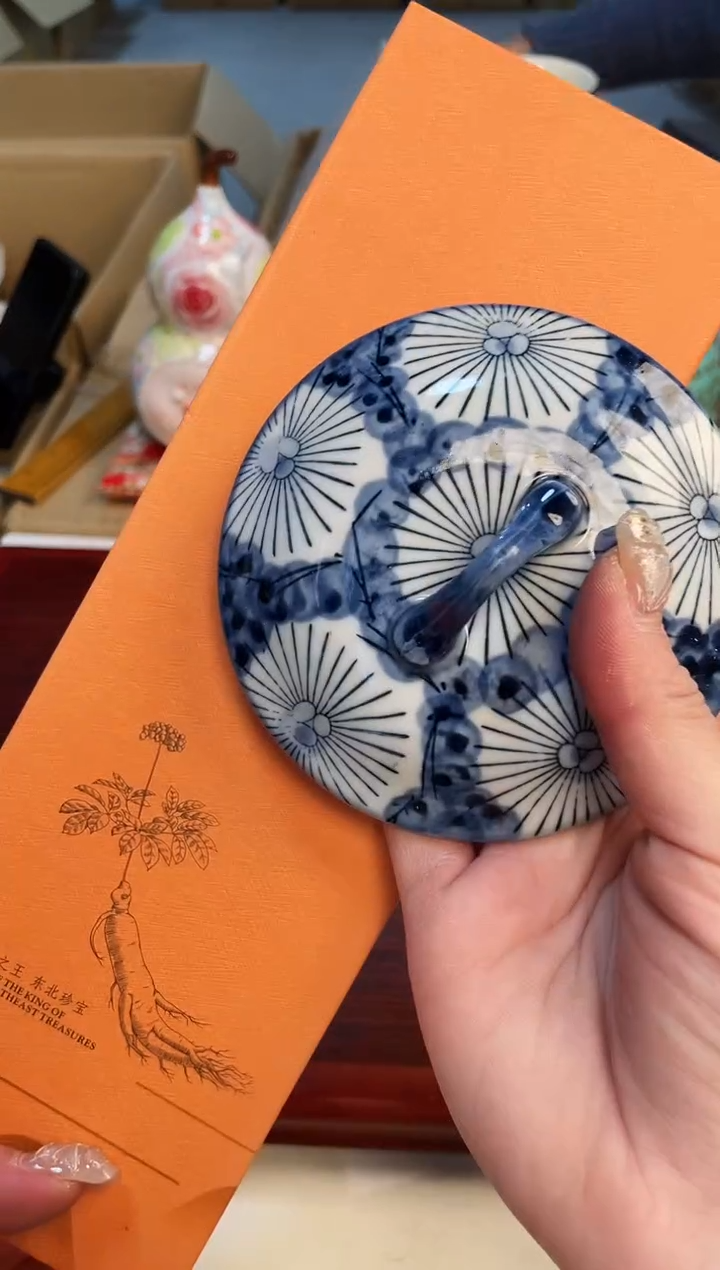 【闪购商品】3213132321321331