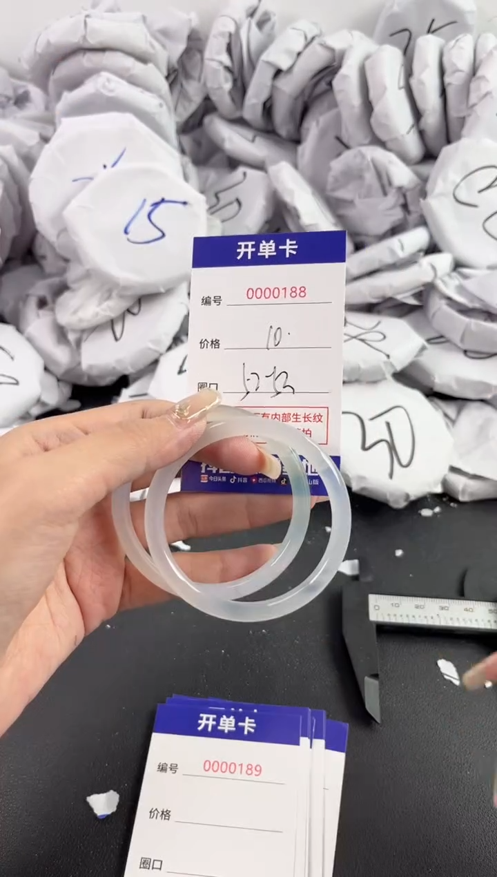 【闪购商品】玛瑙/玉髓手镯未镶嵌188