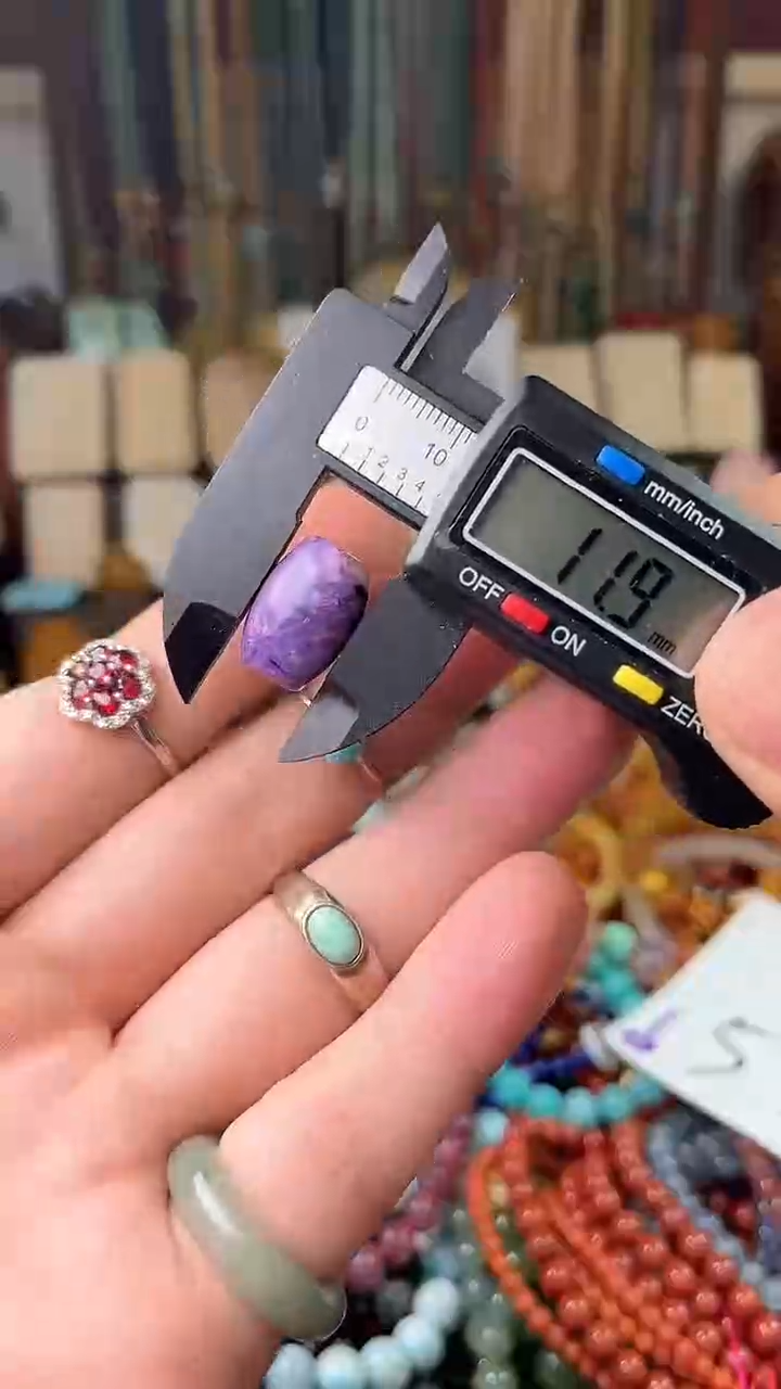 【闪购商品】查罗石（紫龙晶）.未镶嵌（多样性发货 一物一件）5405