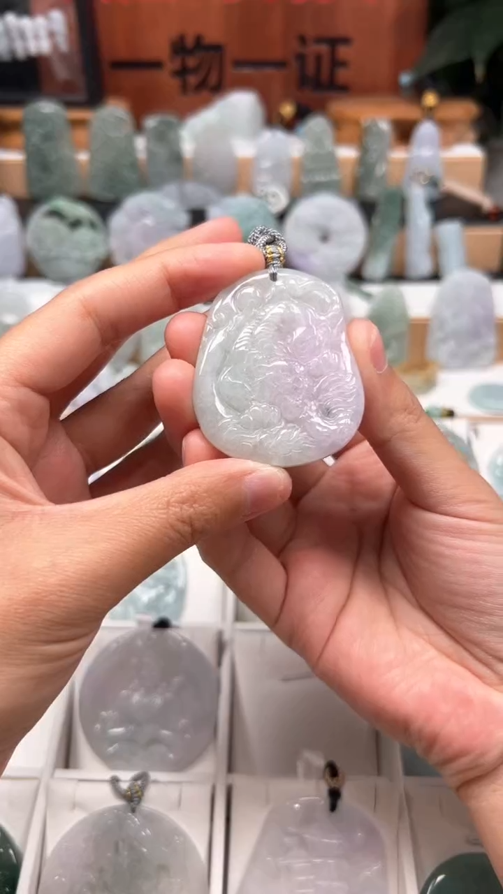 【闪购商品】翡翠颈饰未镶嵌天然A货翡翠1/12/131