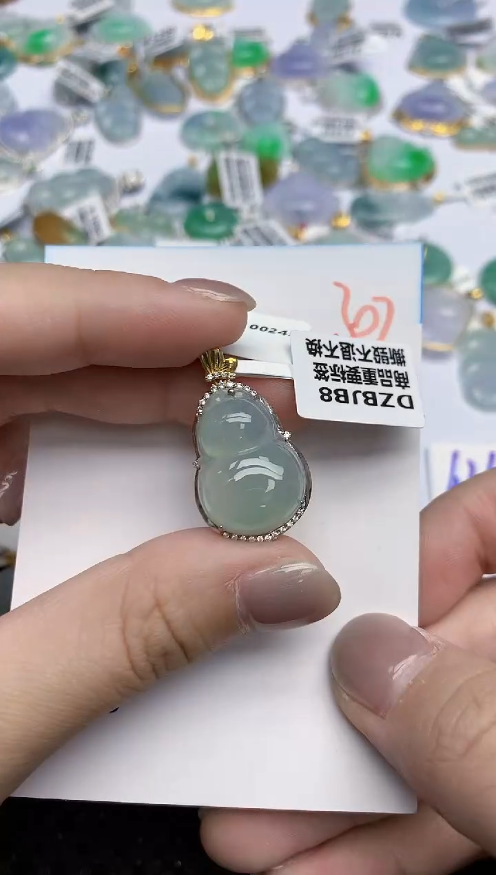 【闪购商品】翡翠颈饰18K金镶嵌天然翡翠A货