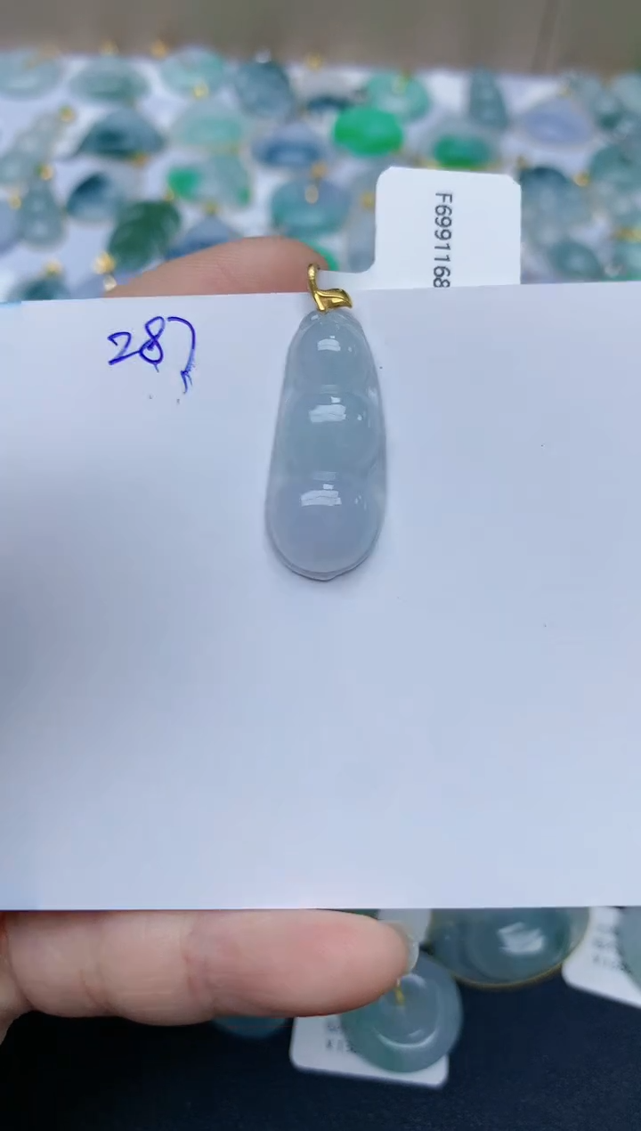 【闪购商品】翡翠颈饰18K金镶嵌天然翡翠A货    287