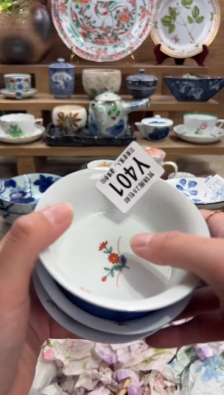 瓷片L****道      Y401