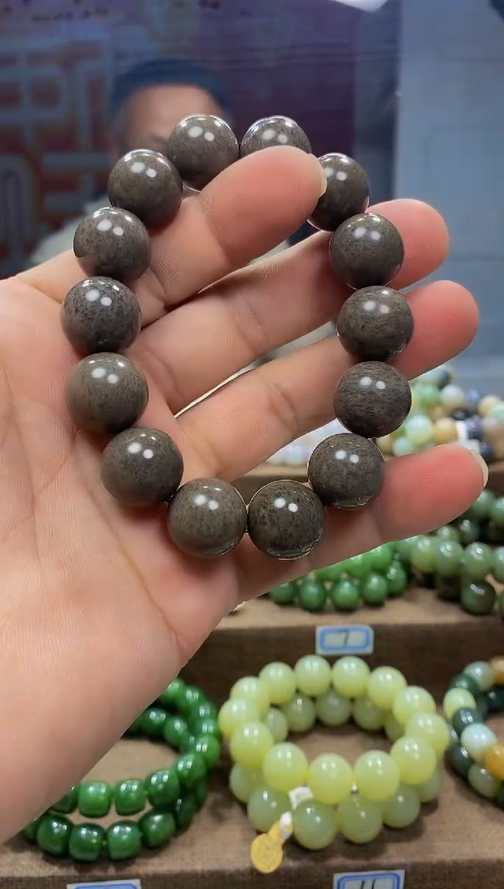 【闪购商品】和田玉手链未镶嵌，