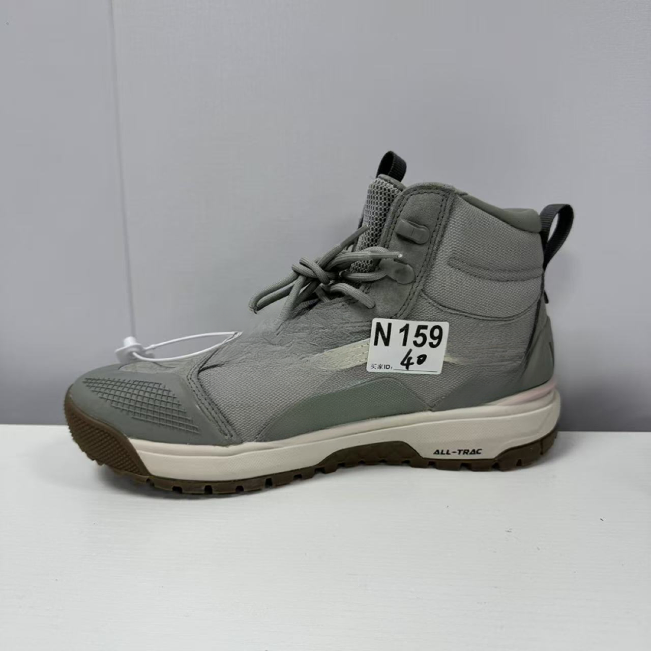 3-新款户外运动百搭休闲鞋 N159