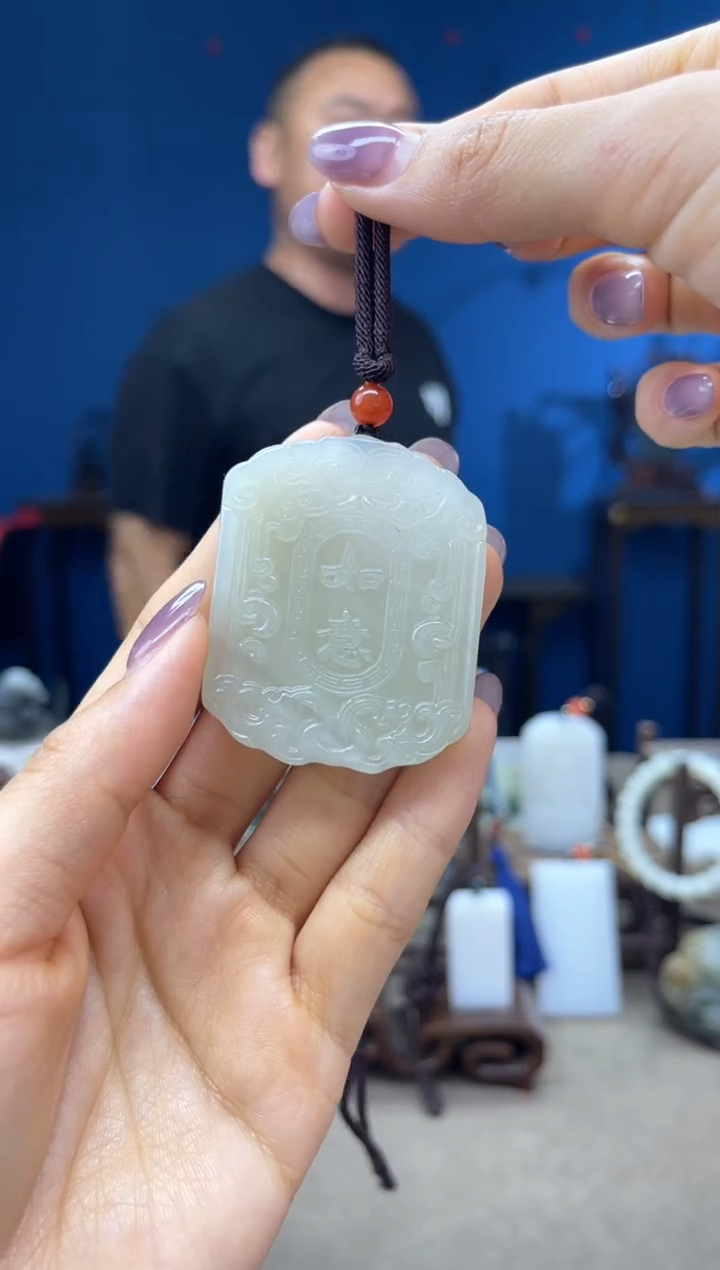 和田玉未镶嵌颈饰1