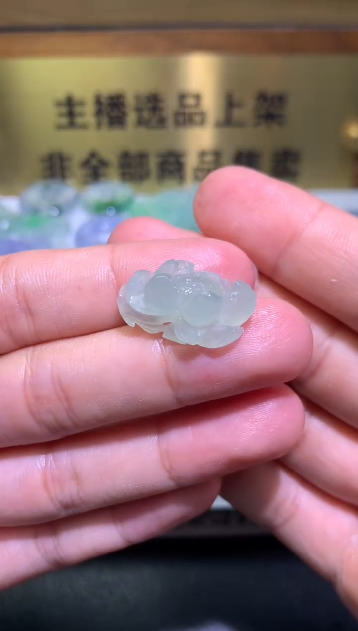 定制翡翠未镶嵌毛货