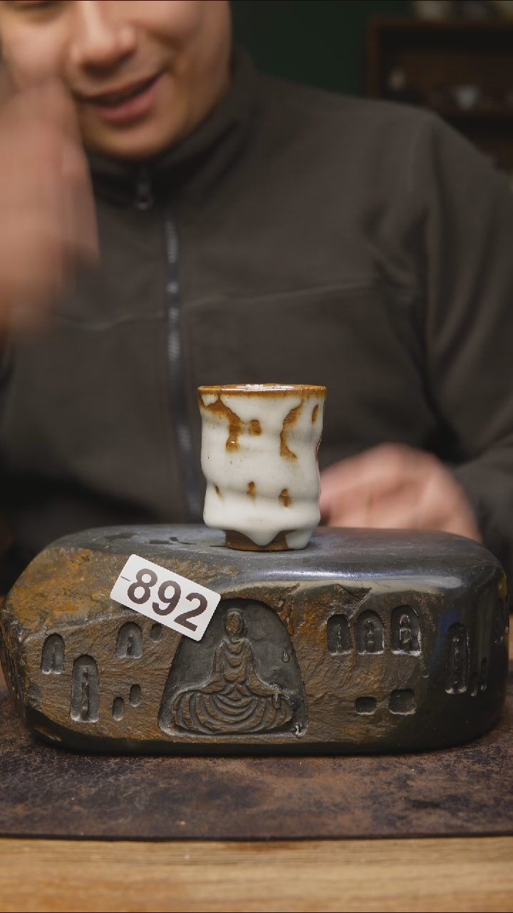 【闪购商品】甘石陶艺柴烧福利892