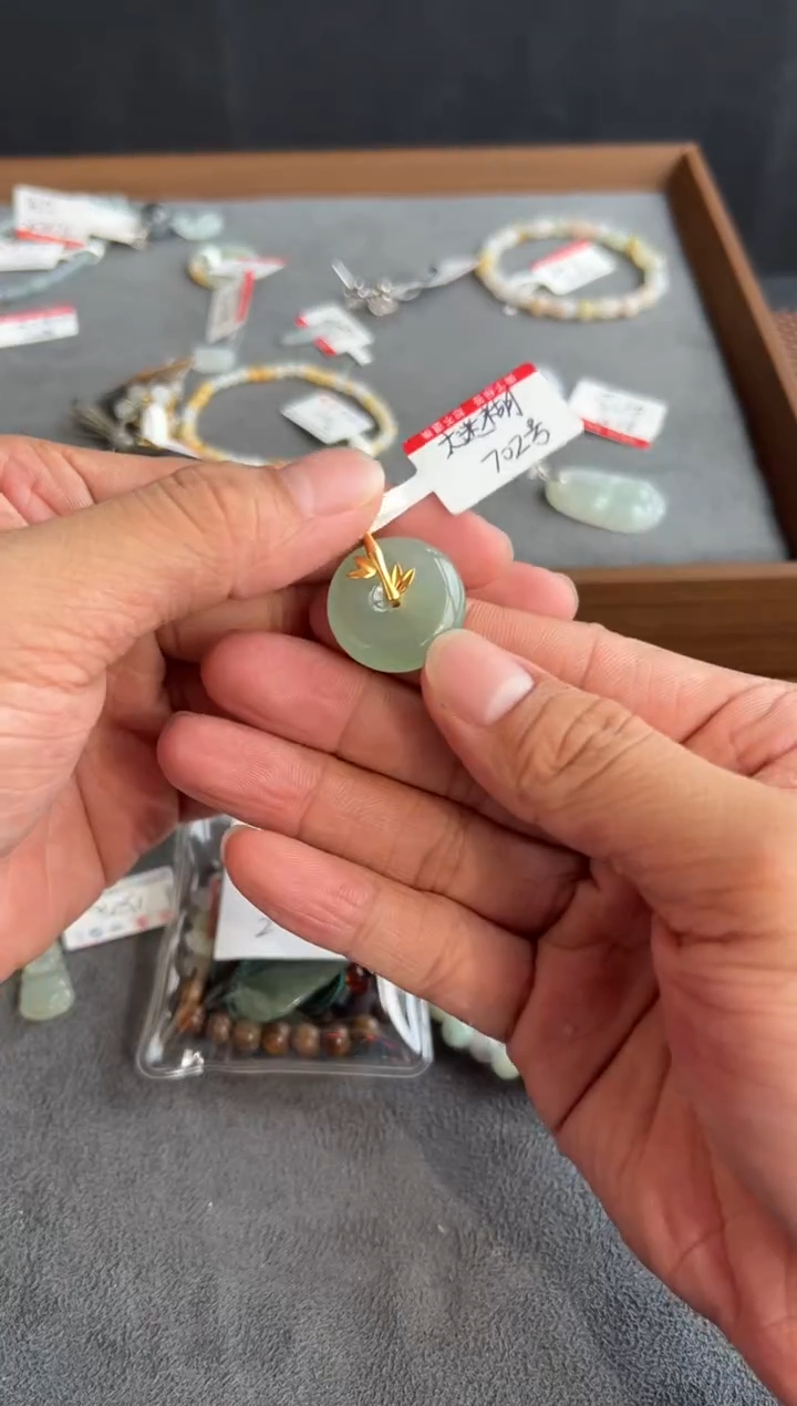 【闪购商品】翡翠18K金镶嵌吊坠(不含链)702号