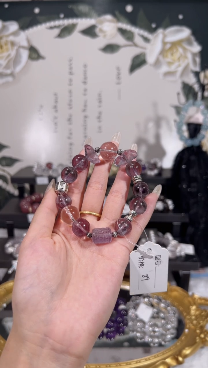 【闪购商品】水晶手链未镶嵌天然水晶默认微瑕 多样性发货发其一