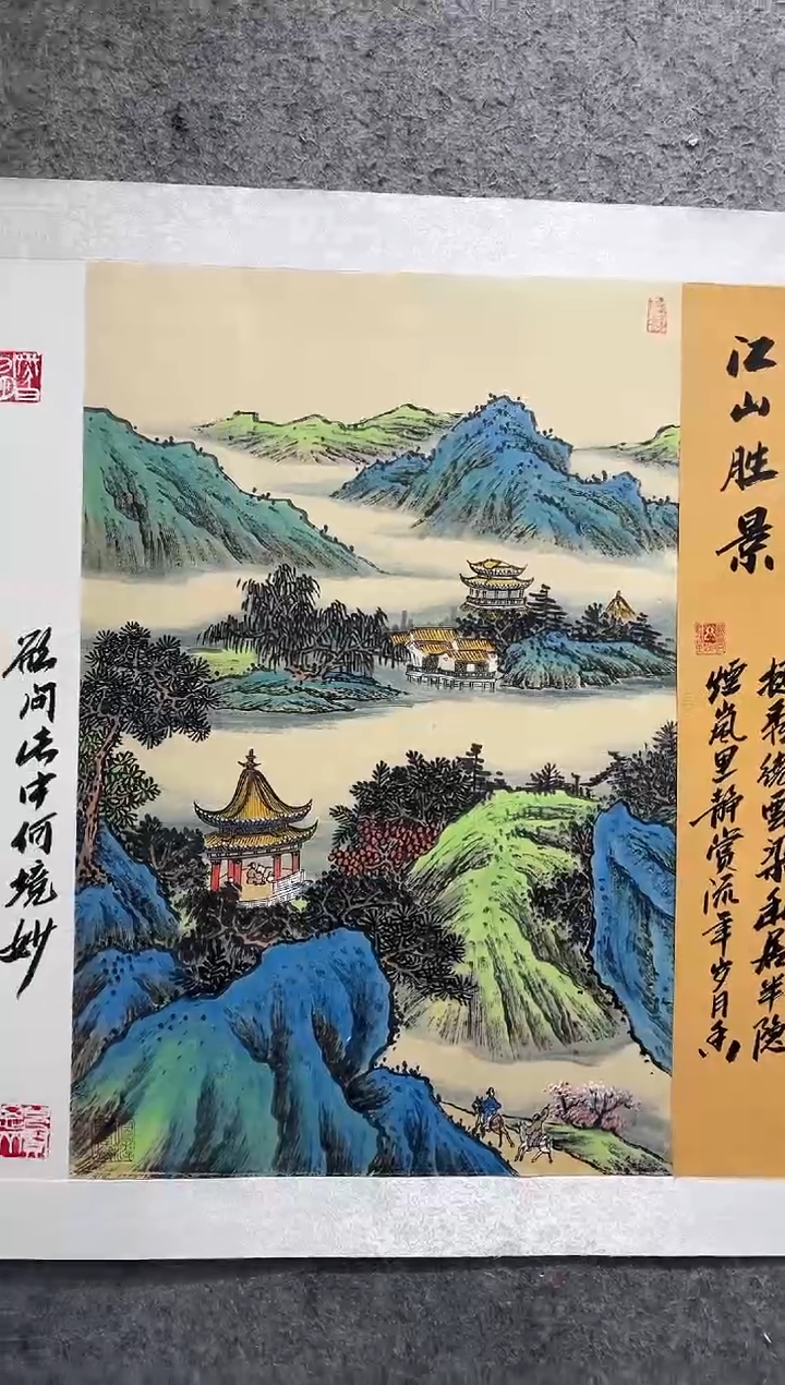国画张传亭老师的作品3