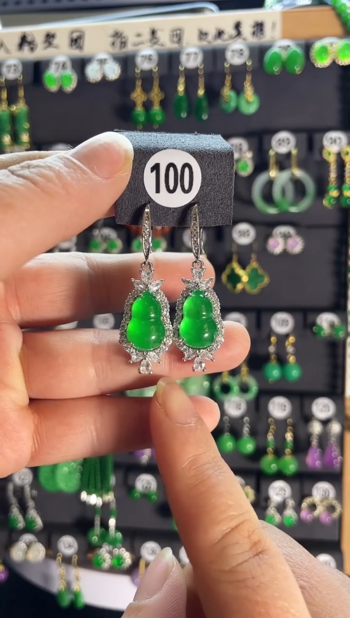 【闪购商品】翡翠耳饰银S925镶嵌老100..