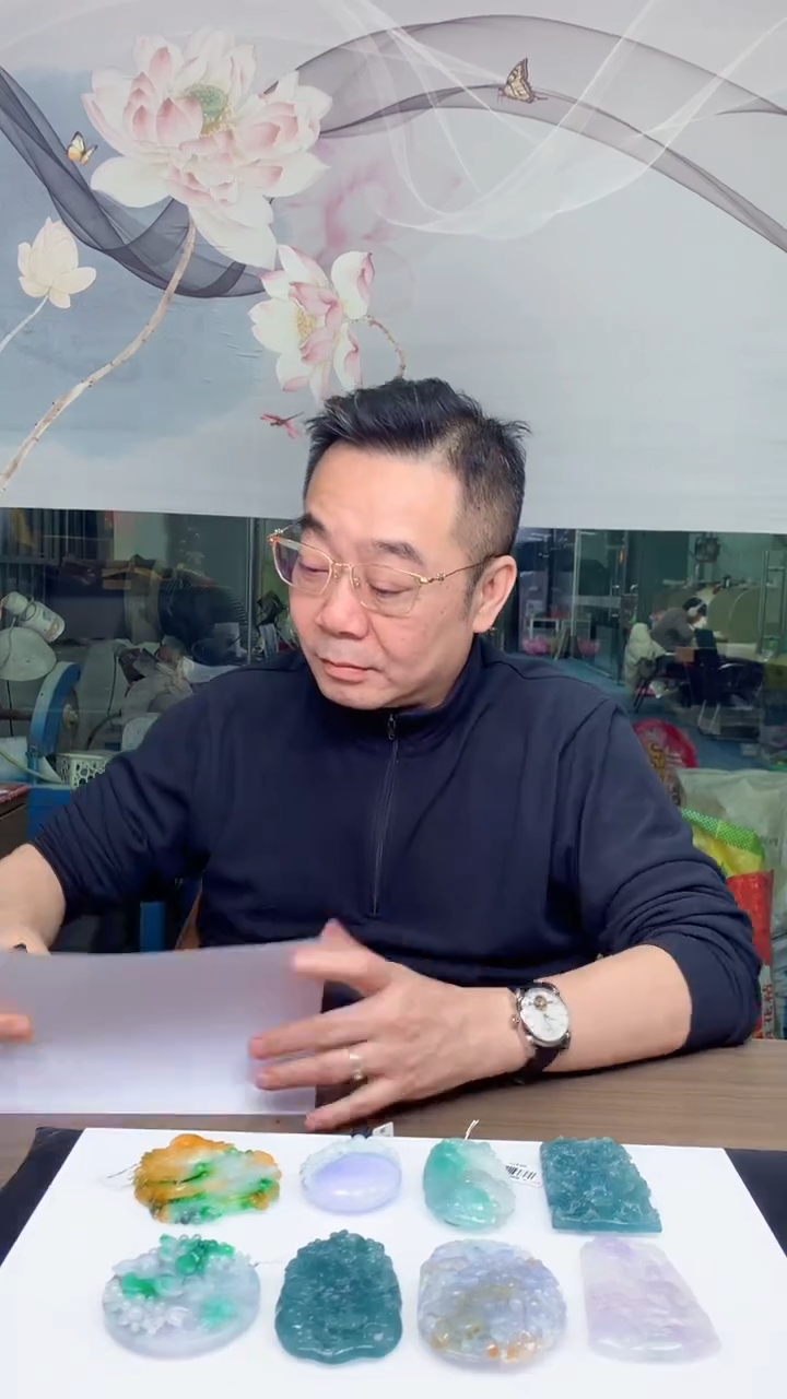 【闪购商品】定制翡翠未镶嵌1044ry-毛货挂件38