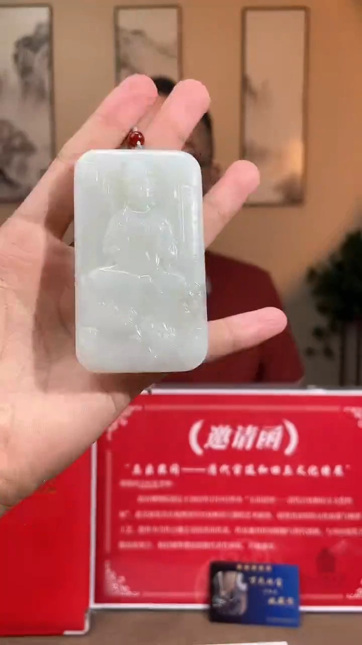 定制和田玉多样性拍一发一060169
