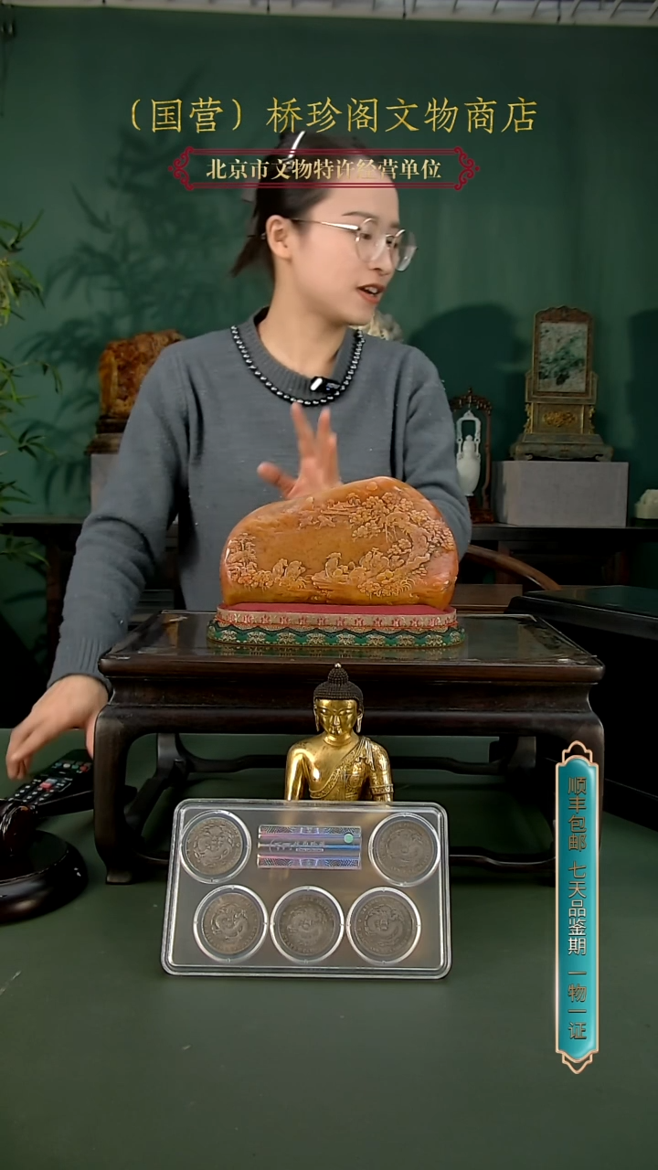 银胶*湾11111111111111111111