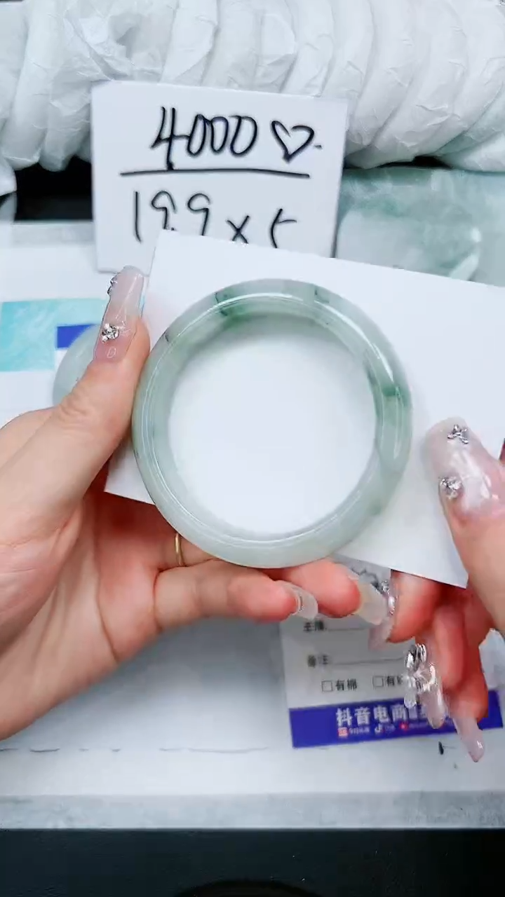 【闪购商品】石英质玉手镯未镶嵌A91-52/53